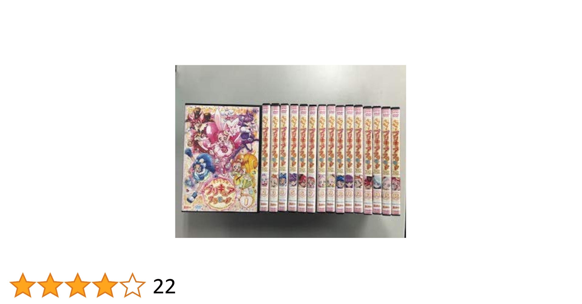 Amazon.co.jp: キラキラ・プリキュア アラモード【レンタル落ち